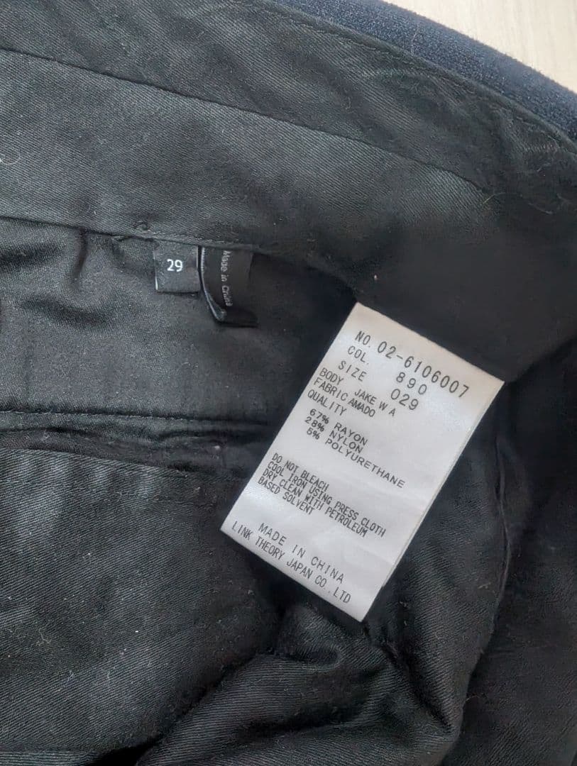 セオリー theory ネイビー ビジネススーツ セットアップ 36・29サイズ