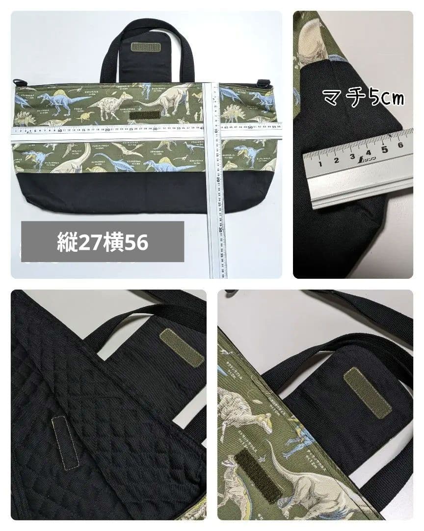 ぽぽぽ様オーダーページ