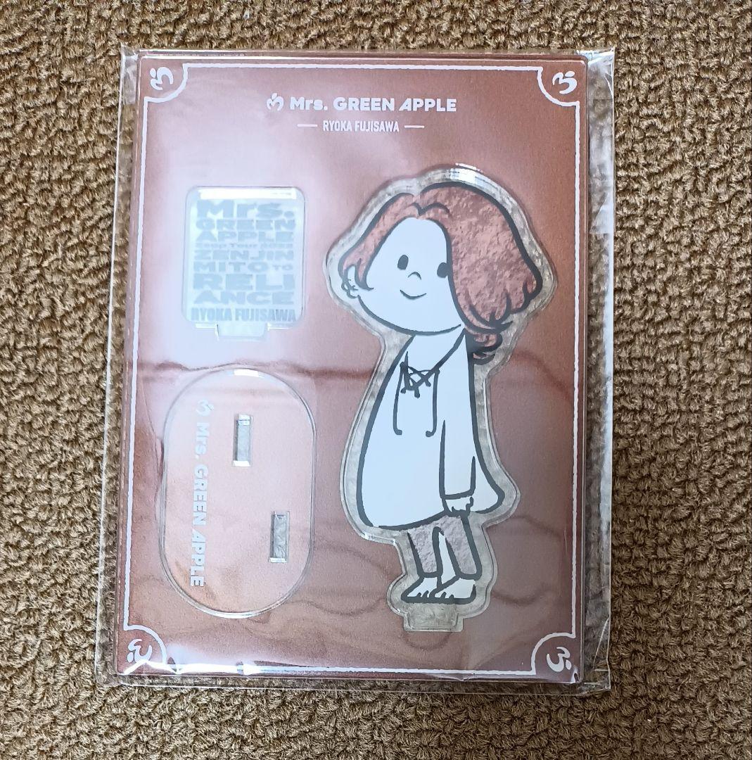 ミセスグリーンアップル 藤澤涼架 アクスタ 前人未踏とリライアンス