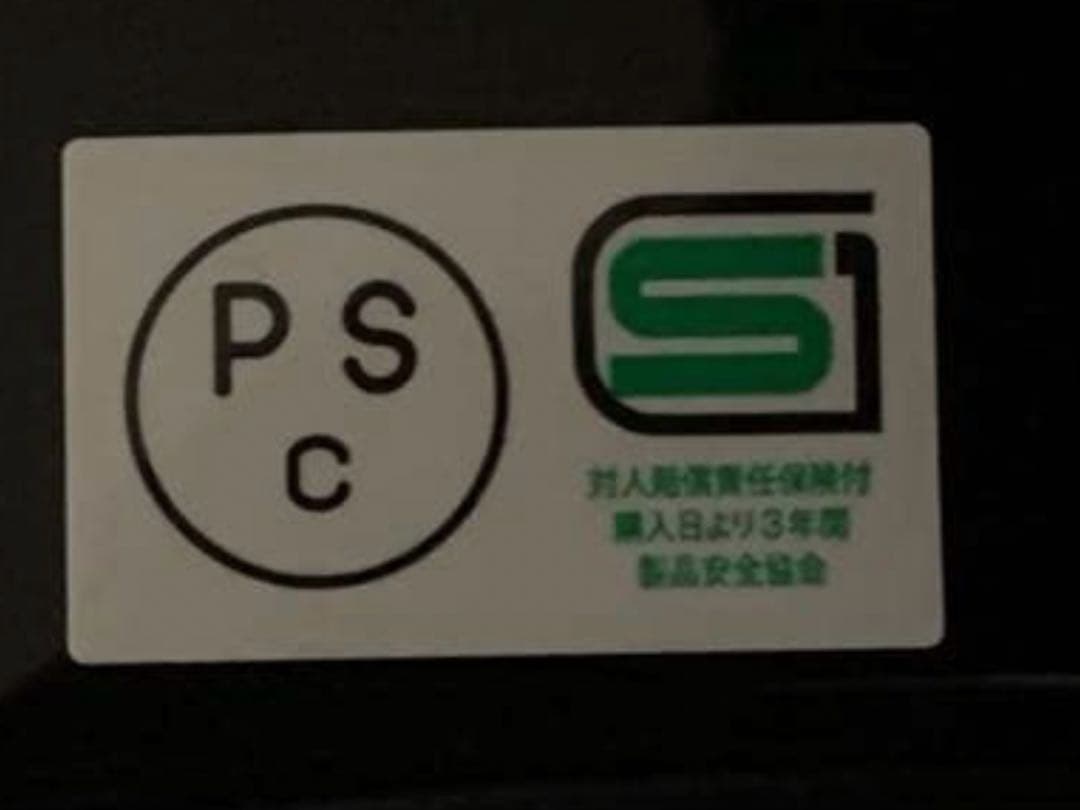 オーシャンビートル PANTYDROPPERあるまじろ様専用 - メルカリ