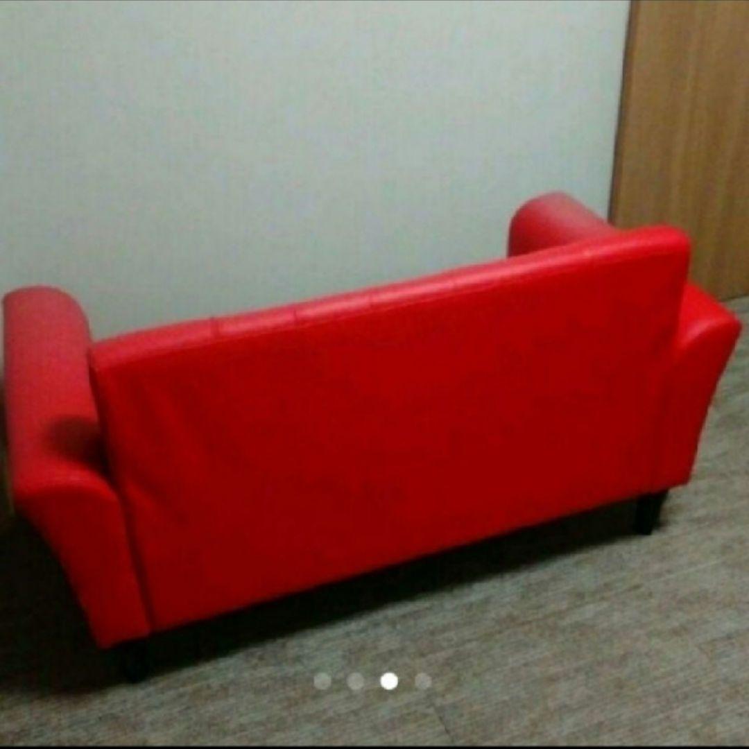 ジャンク 送料込み NOCE 赤 ソファー 2人掛け ☆50 - メルカリ