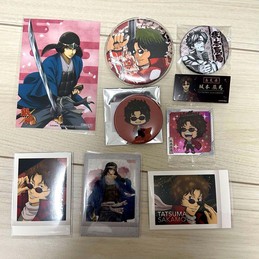 銀魂 坂本 辰馬 まとめ売り - メルカリ