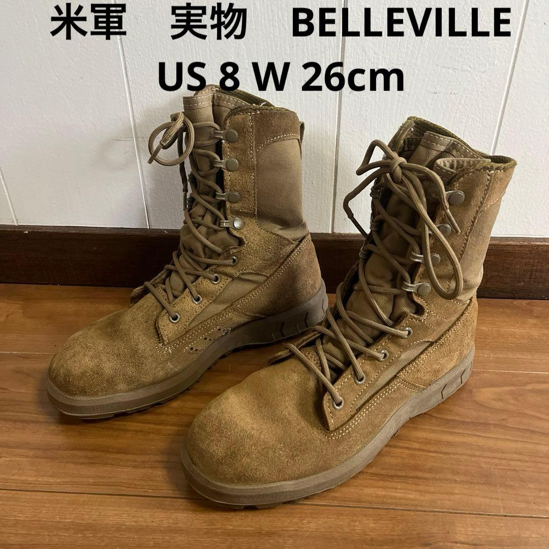 米軍 実物 BELLEVILLE ミリタリーブーツ US 8 W 26cm - メルカリ