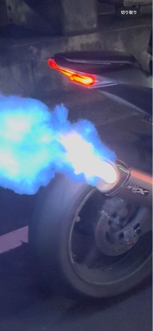 PIPEWERX マフラー ZX-10R 2016–2020 - メルカリ