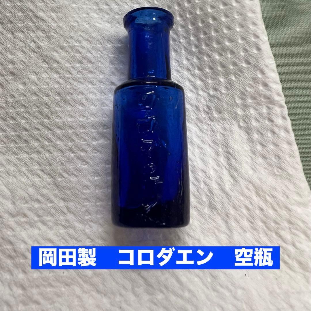 び*人様 岡田製　コロダエン　空瓶　戦前？　希少品 濱田庄司 『掛分紋打花瓶』 -瀧屋美術 -鎌倉の美術品店 販売買取