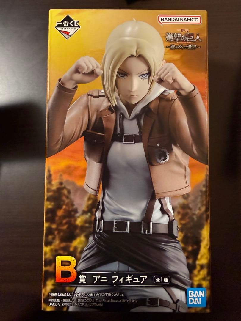 アニ フィギュア 進撃の巨人 一番くじ B賞 進撃の巨人 一番くじ B賞 アニ フィギュア｜Yahoo!フリマ（旧PayPay