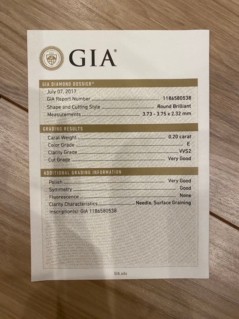 BULGARI インコントロ ダモーレ リング　0.20ct