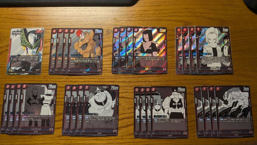 フュージョンワールド MANGA BOOSTER 01 赤SR以下まとめ 79枚 - メルカリ