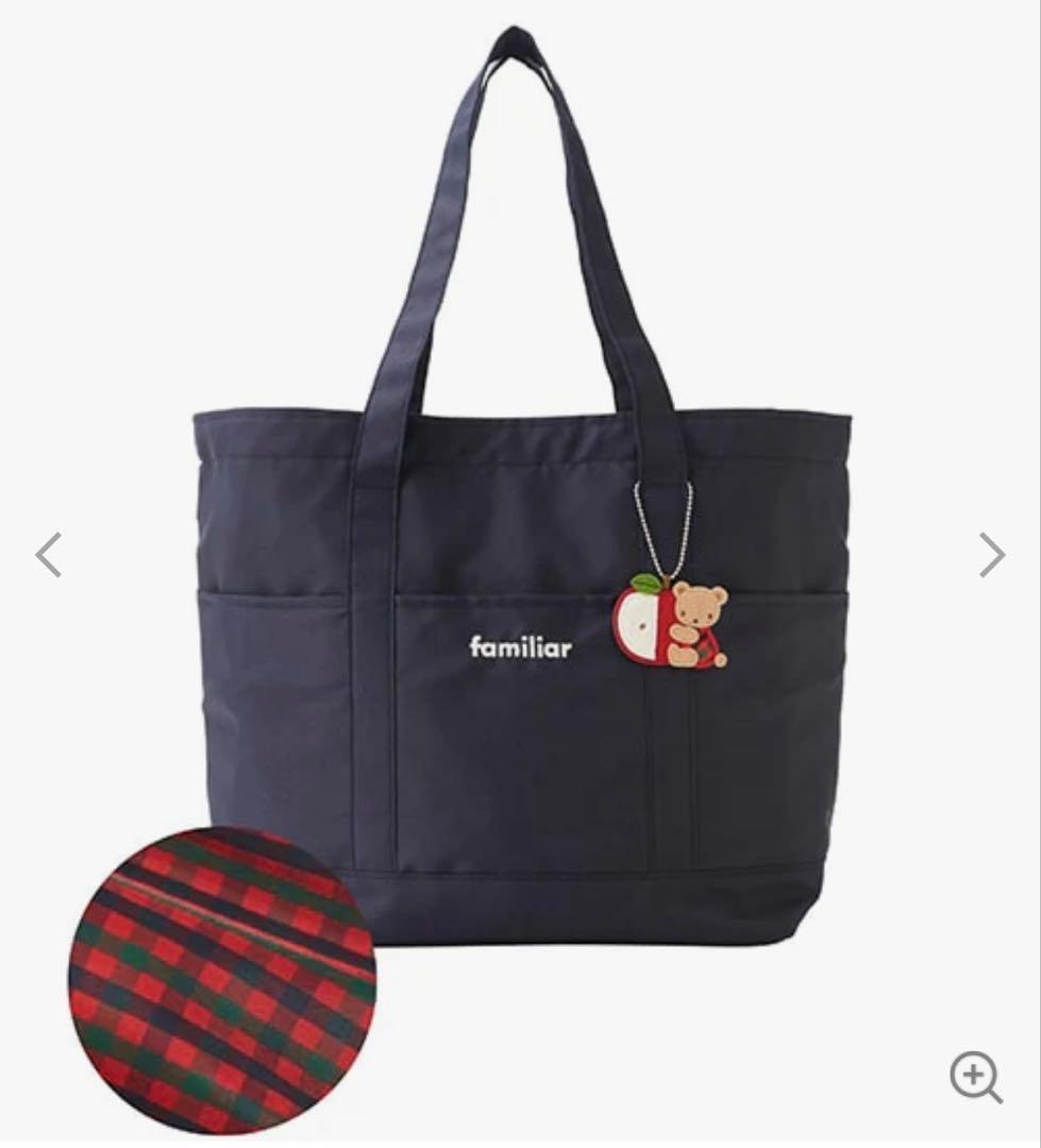 familiar マザーズバッグ ネイビー×赤チェック - メルカリ