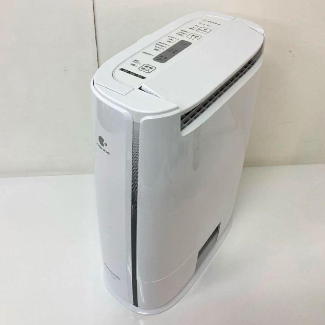 X251-46パナソニック 衣類乾燥除湿機 F-YZTX60 概要 デシカント方式 衣類乾燥除湿機 F-YZTX60 | 衣類乾燥除湿機