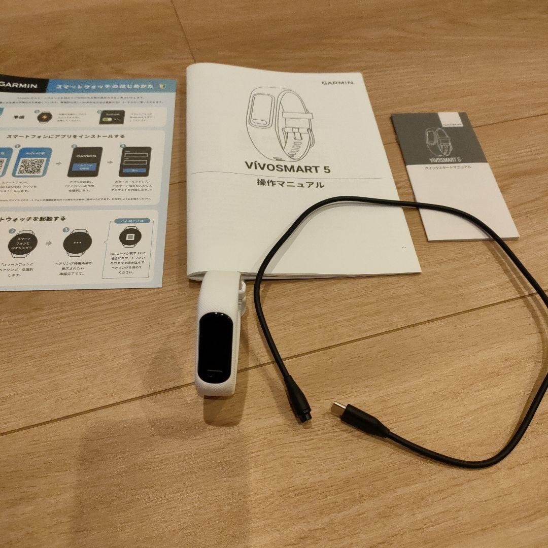 ガーミンスマートウォッチ GARMIN（ガーミン） GARMIN 965 スマートウォッチ ランニングウォッチ