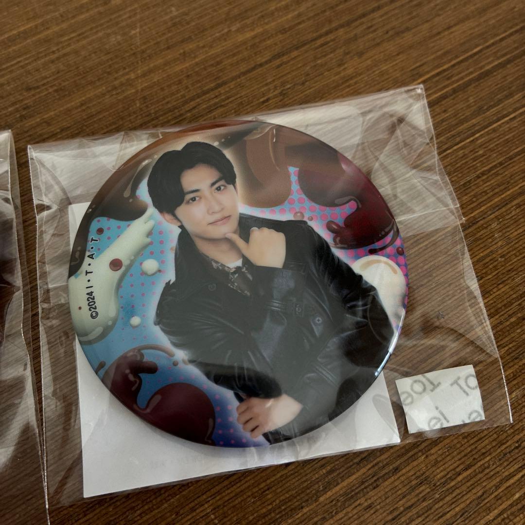 TOSくじ 仮面ライダー ガヴ ファイナルステージ 辛木田絆斗 2個セット