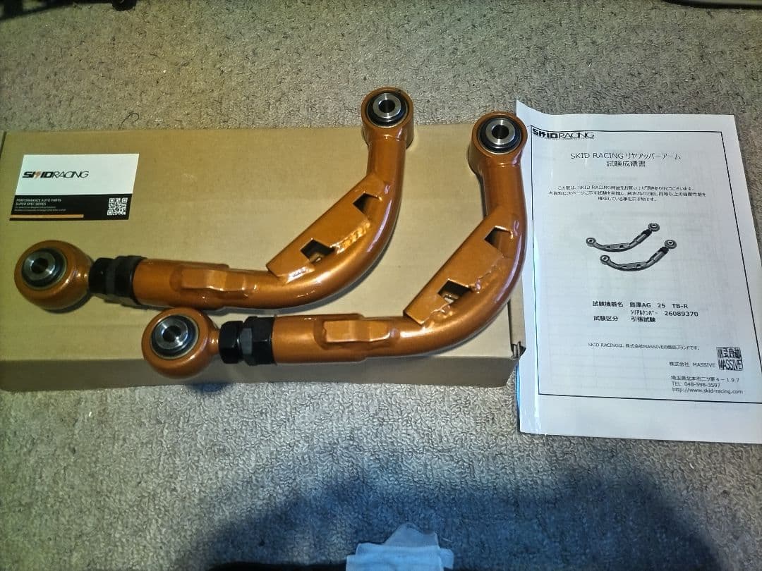 SKID RACING アッパーアーム アクセラ プレマシー ボルボ　フォーカス 楽天市場】車検OK Vovlo S40 V50 C30 C70 V40 アッパーアーム