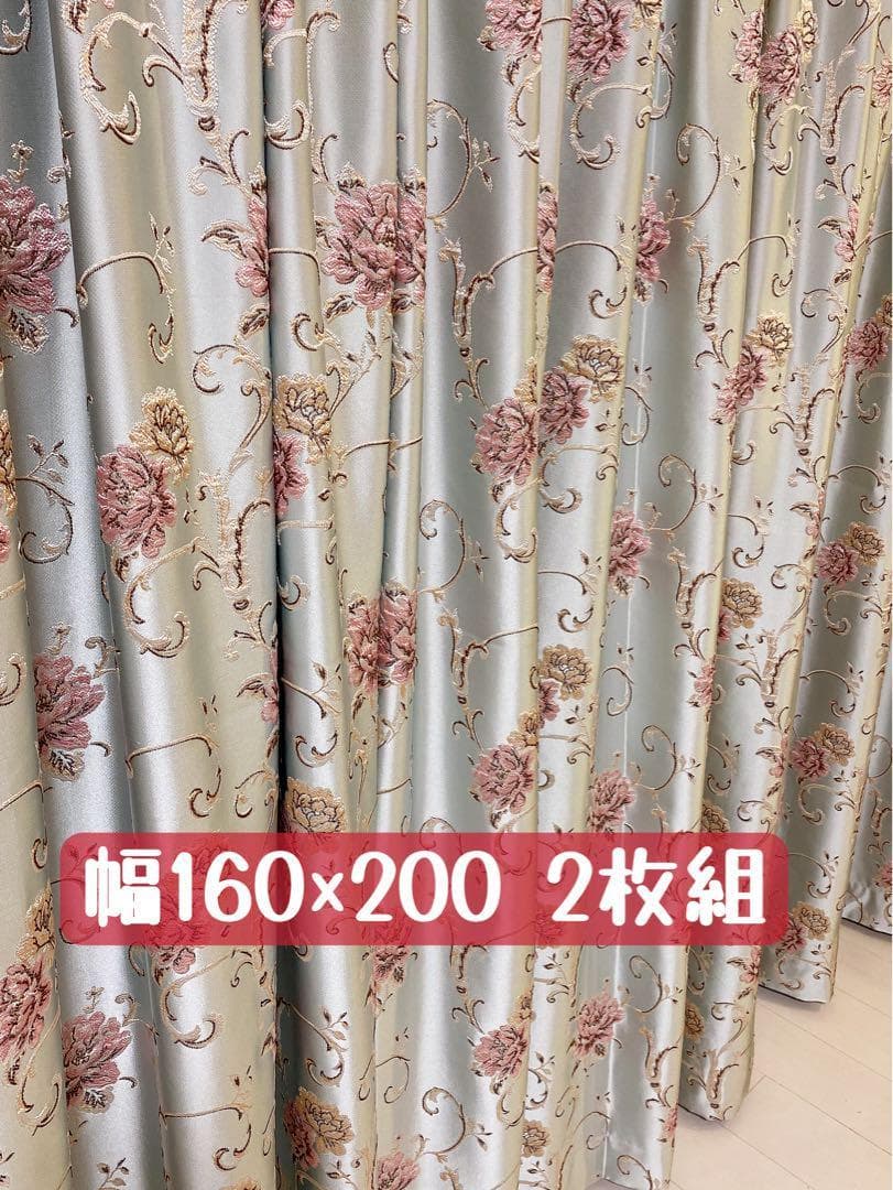 【セール】ヨーロピアン 2倍ヒダ おしゃれ 北欧 花柄 高級オーダーカーテン レースカーテン ミラー レース カーテン ヨーロッパ風 2倍ヒダ