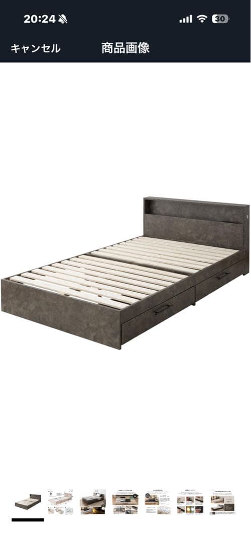 ダブルベッド 引き出し付き LEDライト 楽天市場】ダブルベッド 引き出し収納付き LEDライト付き 2口