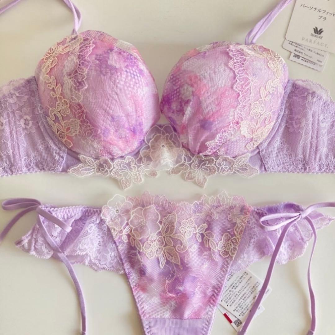 ワコール パルファージュ D70/M 薄紫 タンガ 紐ショーツ パステル