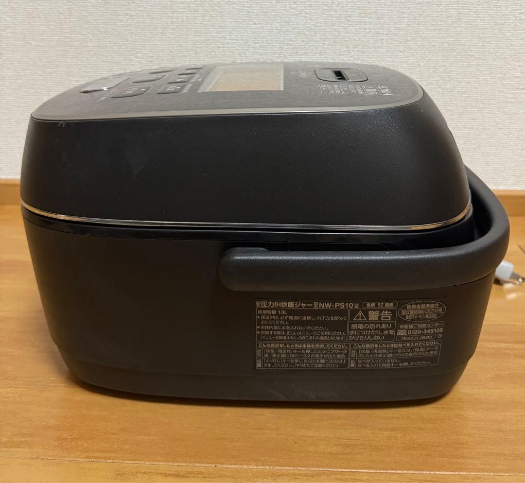 Zojirushi 炊飯器 NW-PS10中古 2020年製 動作保証 - メルカリ