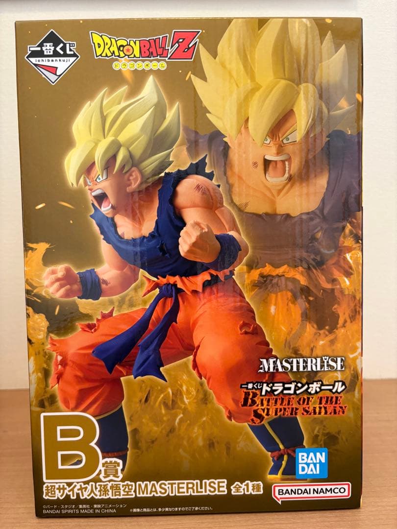 一番くじ ドラゴンボール B賞 超サイヤ人孫悟空 MASTERLISE - メルカリ
