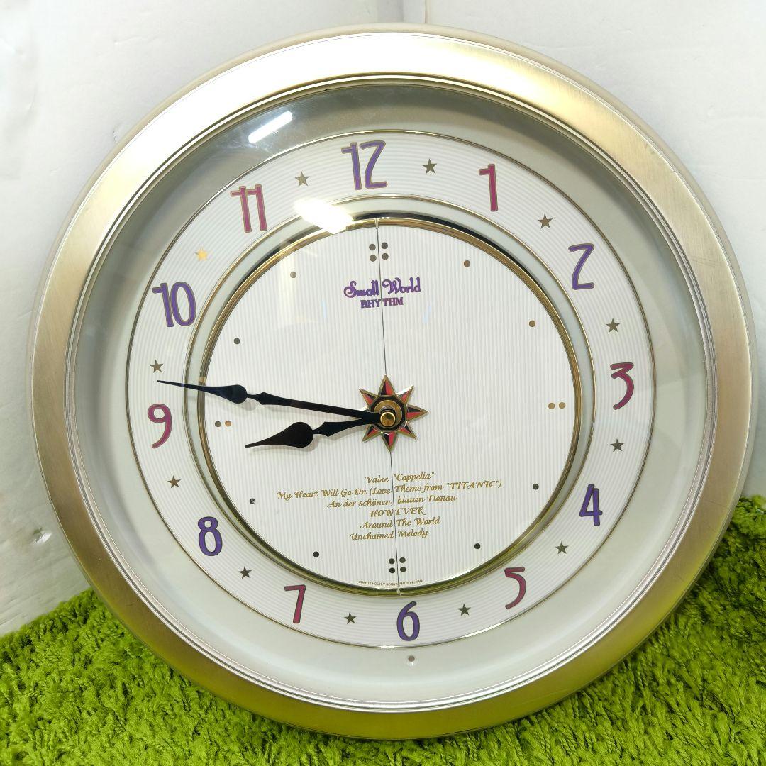 リズム時計 スモールワールド 掛け時計 4MH754 からくり時計 壁掛け