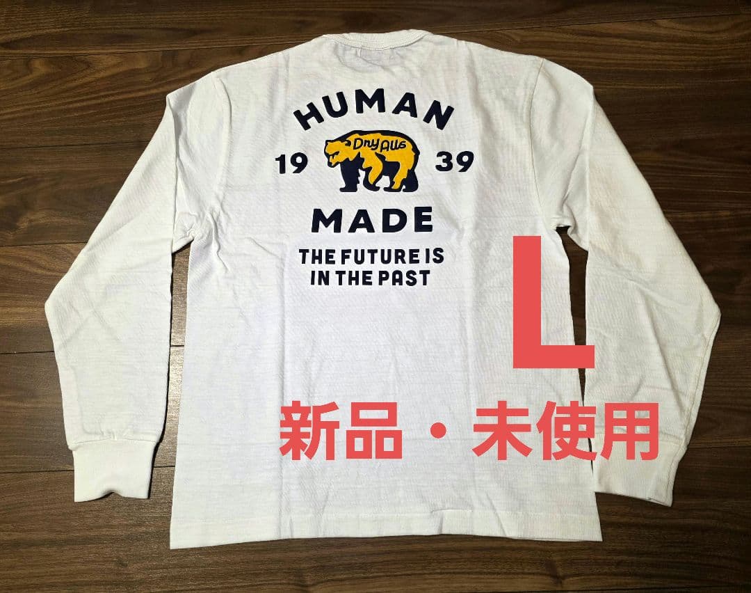 新品・L】HUMAN MADE グラフィック ロングスリーブ Tシャツ - メルカリ
