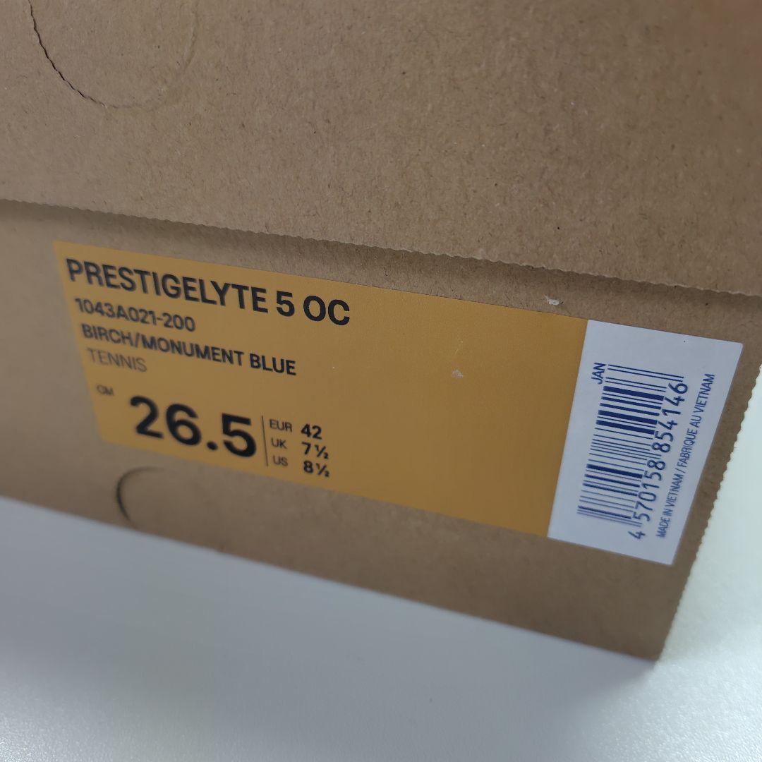 アシックス テニスシューズ プレステージライト5OCワイド 　26.5cm