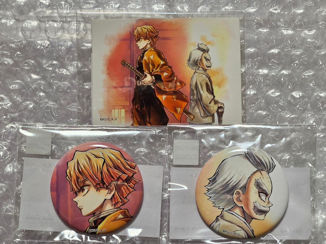 鬼滅の刃 ufotable webshopくじ 繋ぐ 善逸と爺ちゃん - メルカリ