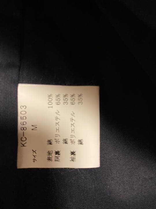 ☆パパチン様専用☆VAN JAC ダウンライナー付ステンカラーコート