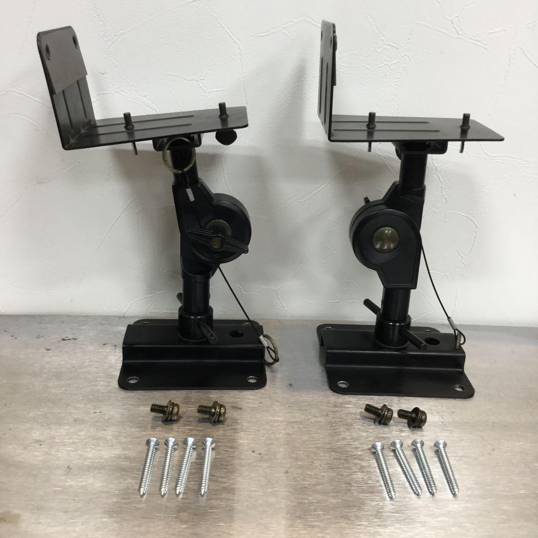 BOSE スピーカー「Model 121」専用 天井吊り下げ用ブラケット - メルカリ