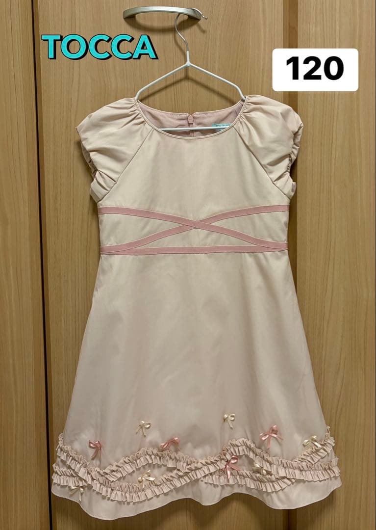 トッカバンビーニ ワンピース120センチ - メルカリ