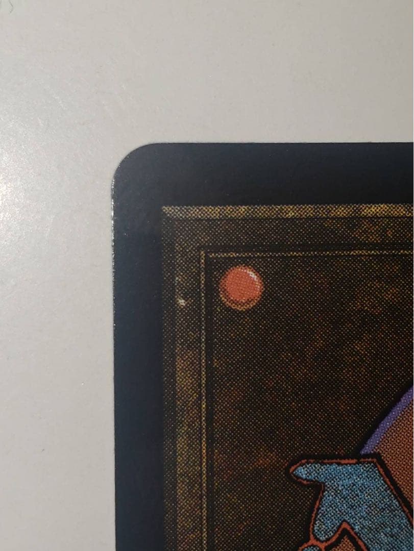 spinerock tyrant背骨岩の暴君 fracture foil 英語 - メルカリ