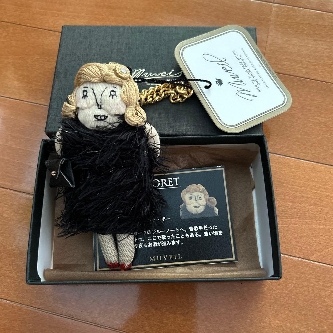MUVEIL VIORET チャーム MUVEIL グランマチャーム 11 | KOKO