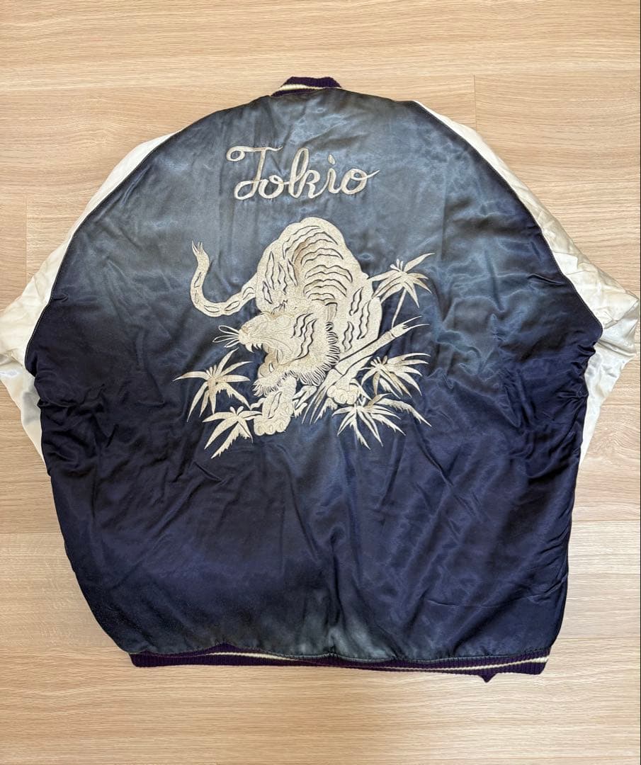 24AW メゾンミハラヤスヒロ スカジャン パープル 48 - メルカリ