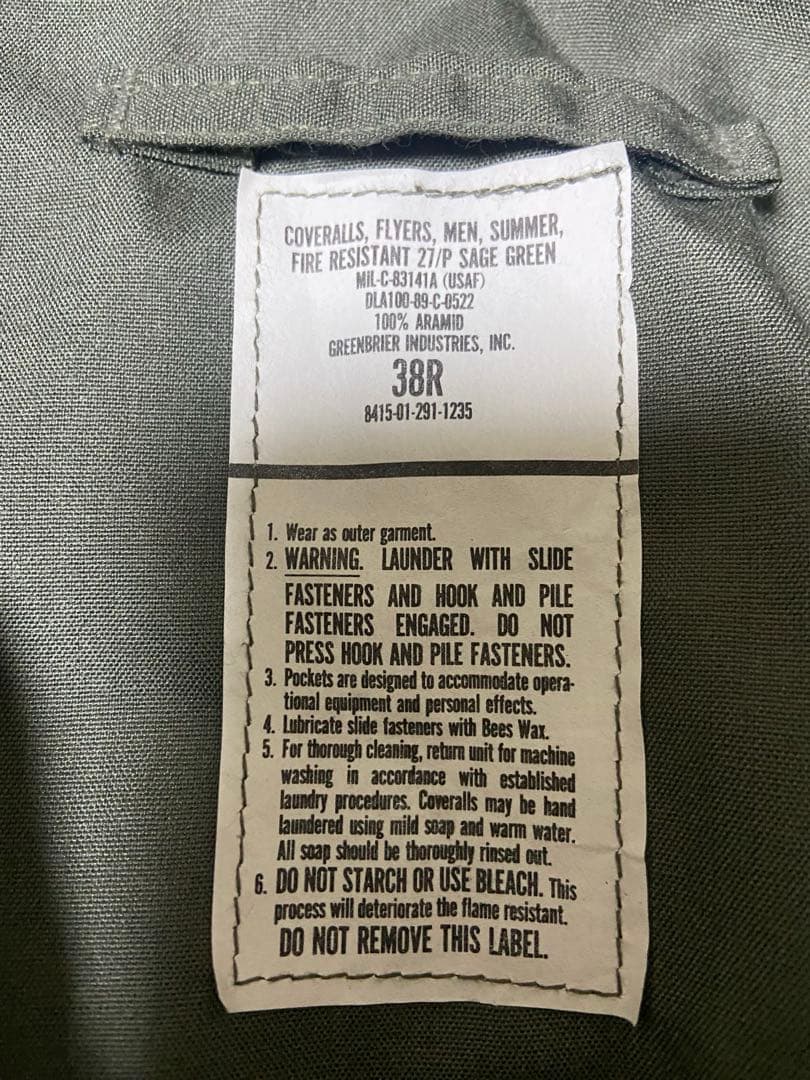 トップガン 27/P 1989年製 38R デッドストック級 美品 - メルカリ