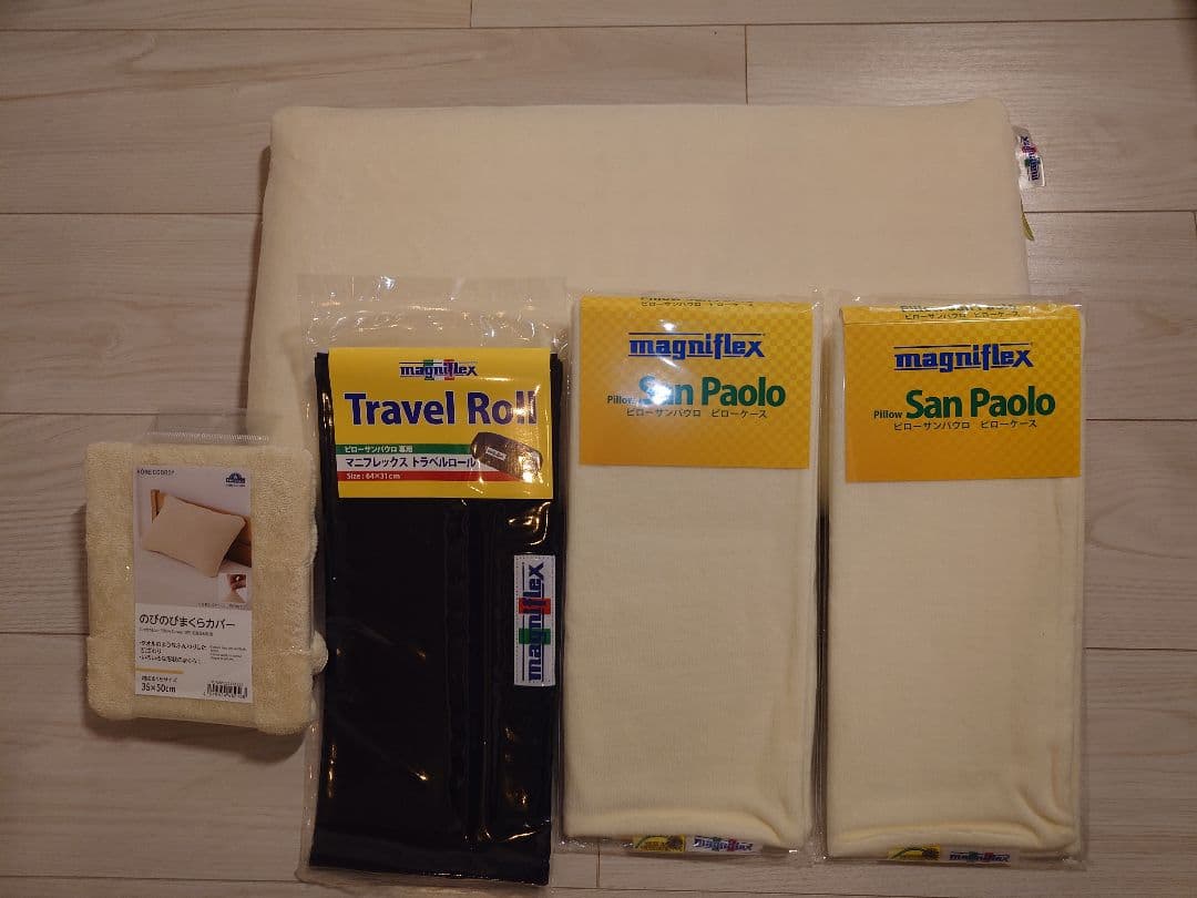 magniflex マニフレックス ピローサンパウロ 枕カバー セット オマケ付 Amazon｜マニフレックス ピローサンパウロ マニフレックスで一番薄く