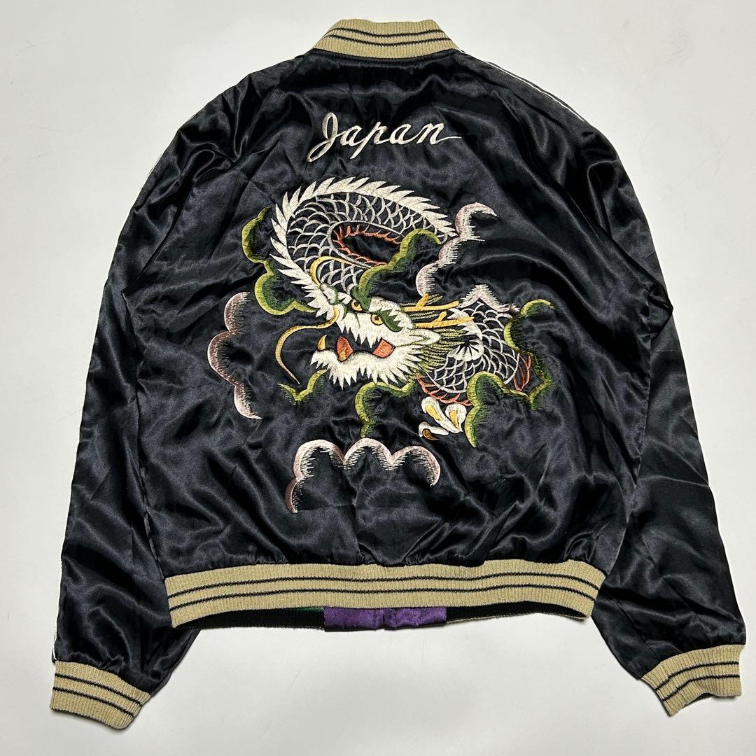 極美品/渋谷龍太着用 テーラー東洋 スカジャン 龍 パラシュート 希少