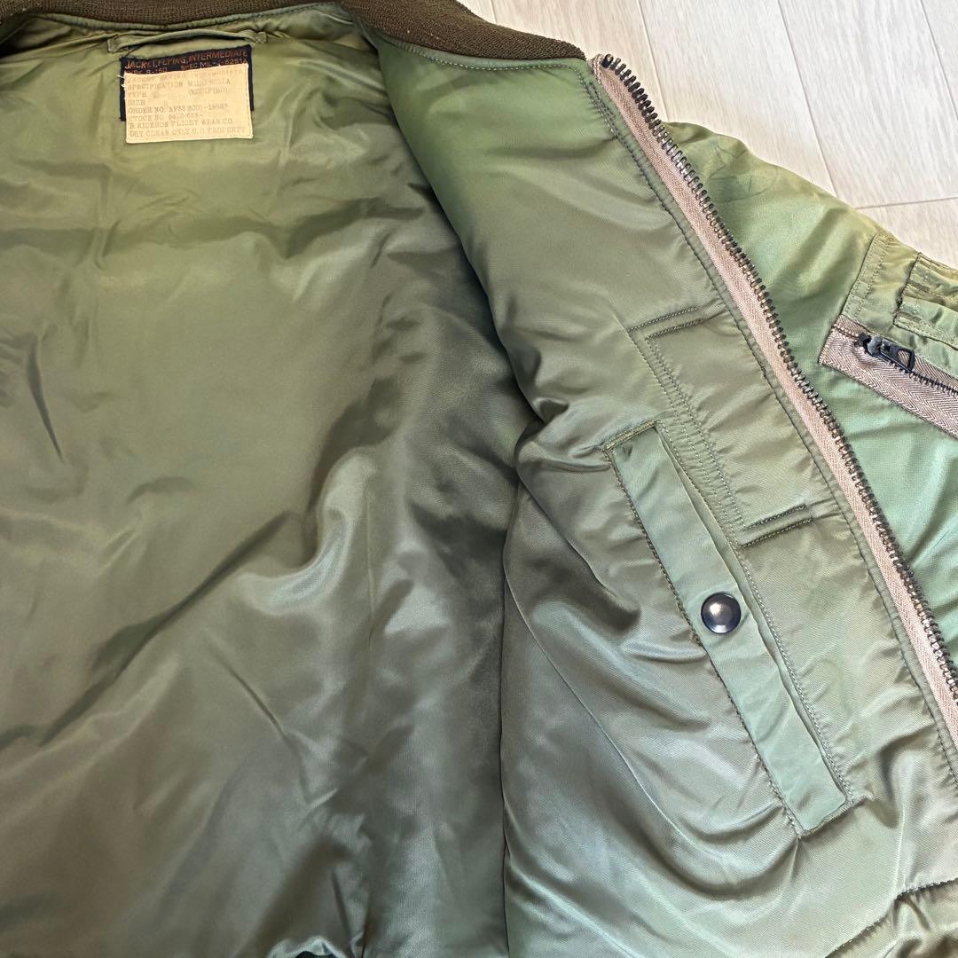 バズリクソンズ B-15D フライトジャケット オリーブ 初期 - メルカリ