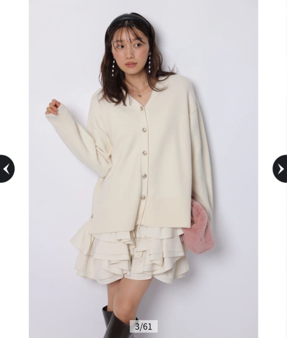 新品 JUSGLITTY〈美香さんコラボ〉カーデ×ペプラムワンピSET スタッフコーディネート】《美香さんコラボ》カーデ×ペプラムワンピ