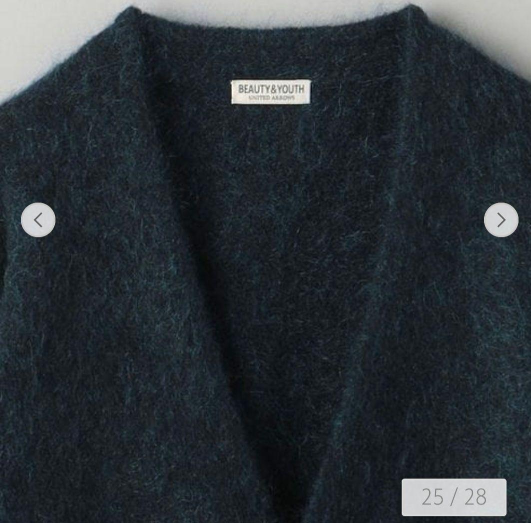 BEAUTY&YOUTH シャギーモヘアニットカーディガン NAVY M - メルカリ