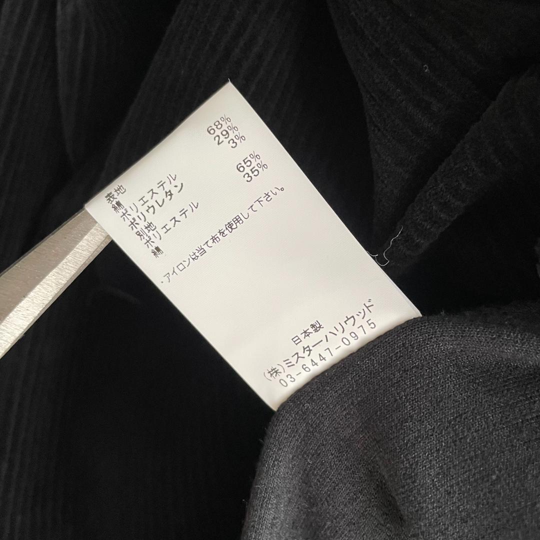 美品 N.HOOLYWOOD 38 (re) ノーカラーオーバーシャツコート 黒 - メルカリ