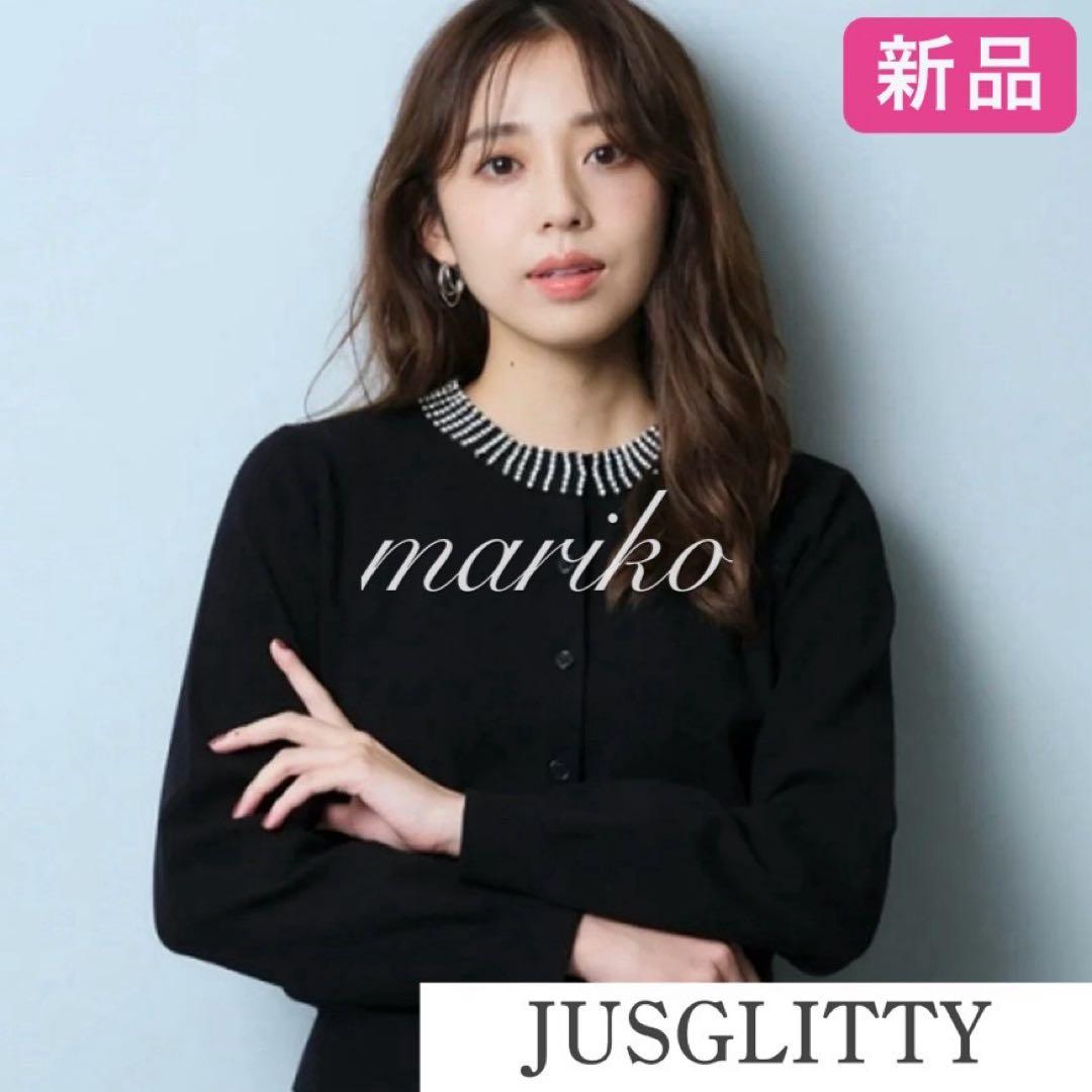 新品】ジャスグリッティー ビジューネックカーディガン アプワイザー