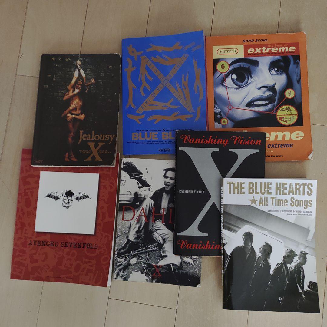 X　エックス　ブルーハーツ　その他　セット　バンドスコア 楽譜】青空 / ザ・ブルーハーツ (バンドスコア / 中級) - Piascore