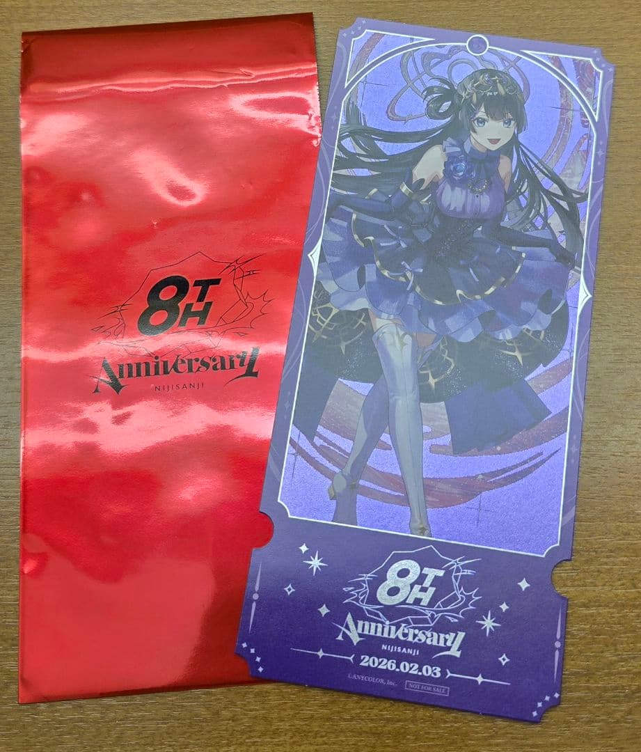 にじさんじ 8th 特典チケット風カード 月ノ美兎 - メルカリ