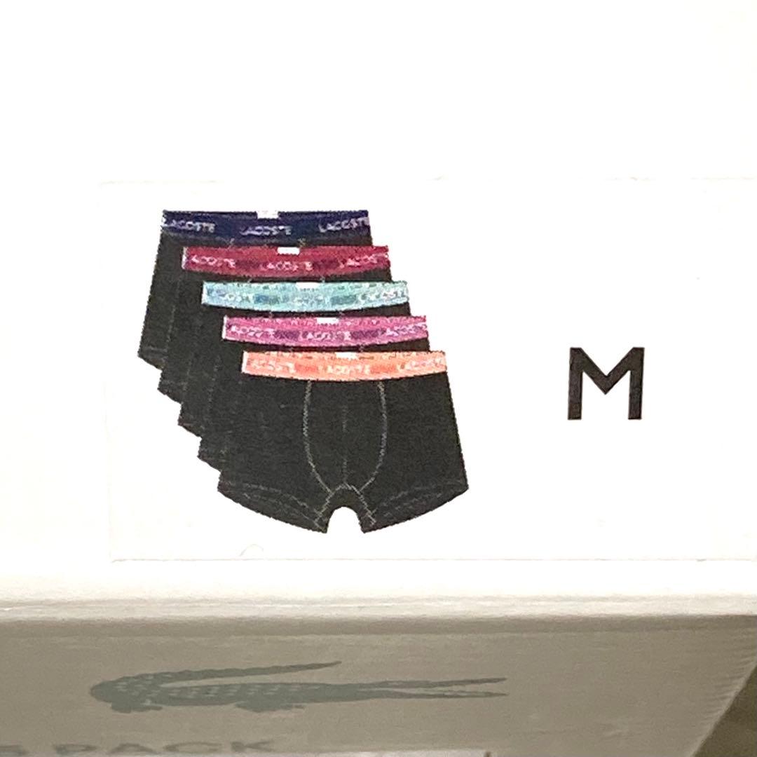 新品】 LACOSTE ラコステ コットン ボクサーパンツ M 10枚セット