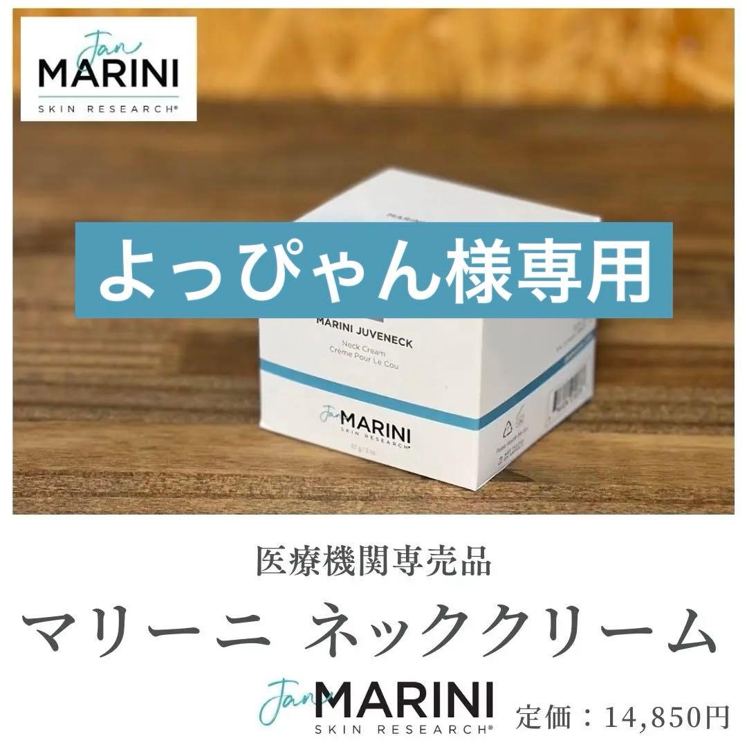 よっぴゃん Kawasaki Motorcycle 2000 OEM Parts Diagram for Fuel Injection