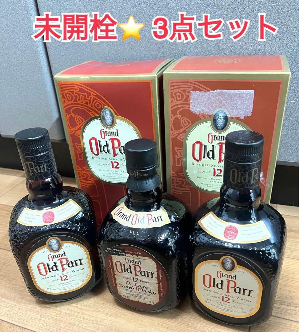 未開栓⭐️ Grand Old Parr オールドパー　750ml 三本セット オールドパー 750ml43% 3本セット 古酒未開栓 箱あり｜Yahoo!フリマ