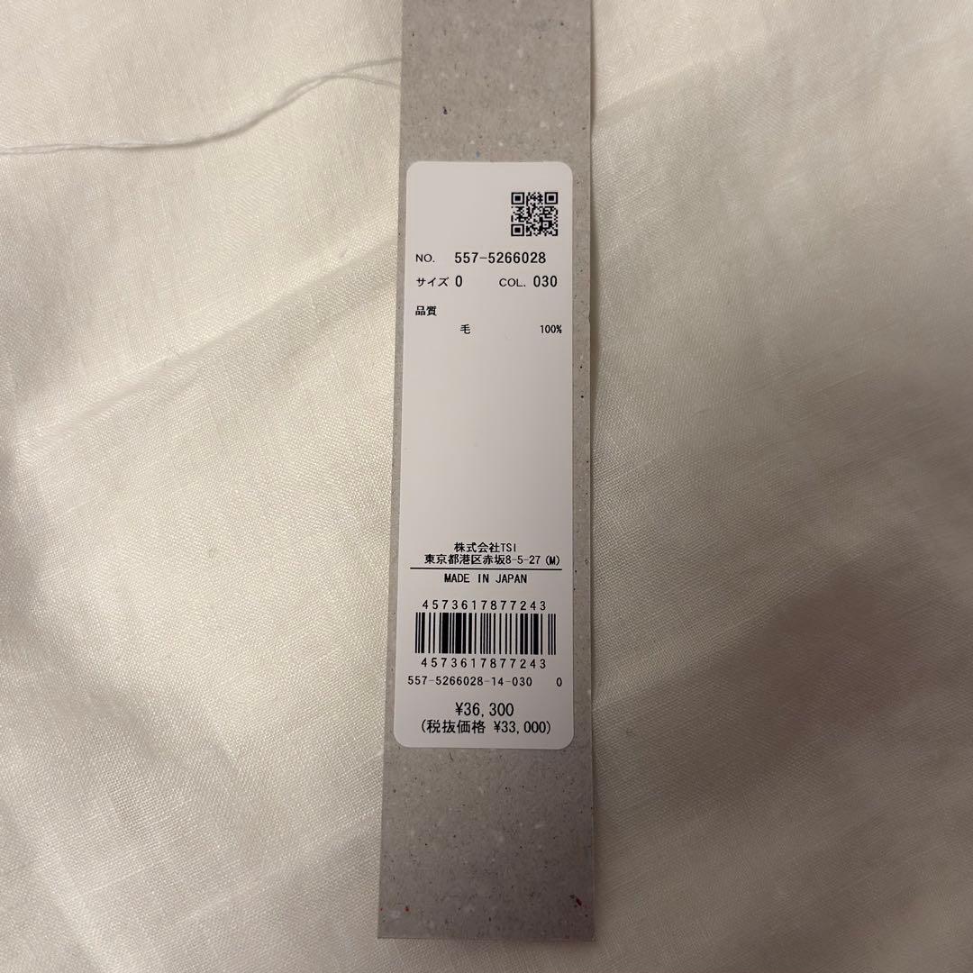 quitan SAILOR TOP 新品未使用