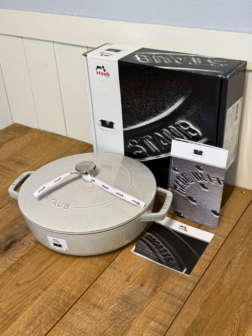 新品ストウブ ブレイザー・ソテーパン カンパーニュ 24cm 40501-484 Amazon.co.jp: staub ストウブ 「 ブレイザー ソテーパン カンパーニュ