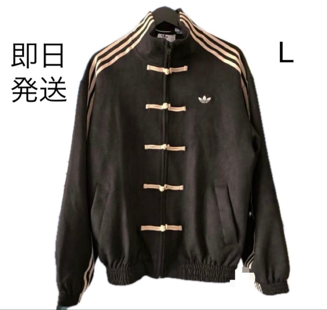 L 黒　adidas originals スエード トラックジャケット 楽天市場】【SALE セール】アディカラー クラシックス SST トラック