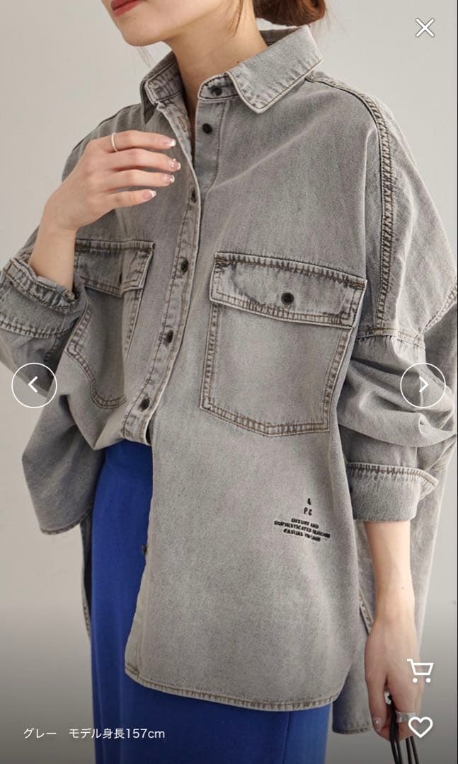 最終お値下げ《美品》PUAL CE CIN★ヴィンテージライクデニムシャツ