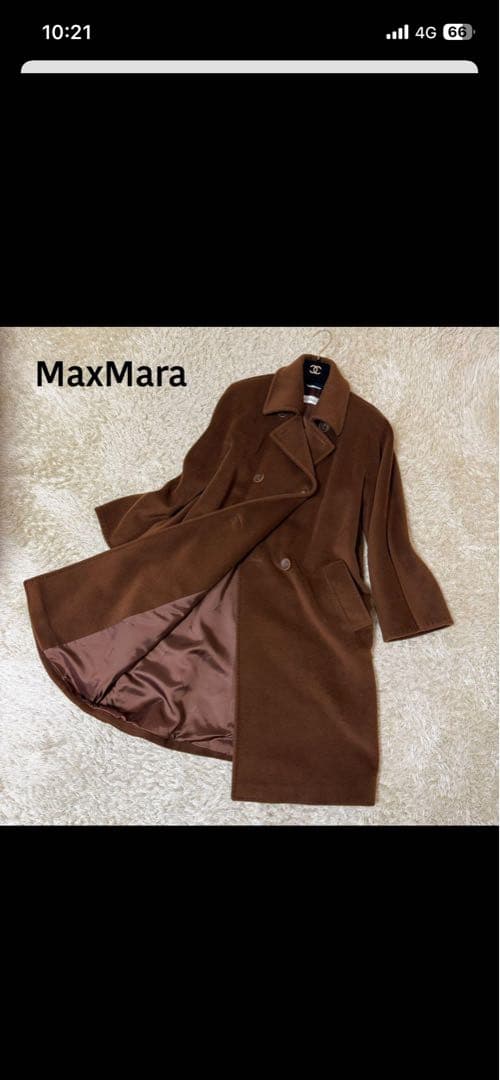 ☆極美品☆マックスマーラ アイコンコート 101801 カシミヤ ブラウン